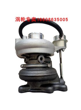 五十铃庆铃600P轻卡载货车130发动机HE200WG涡轮增压器机5351166