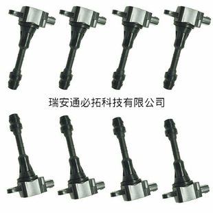 UF510 22448AR210 22448 22448AR215 UF568 7S015 点火线圈UF482