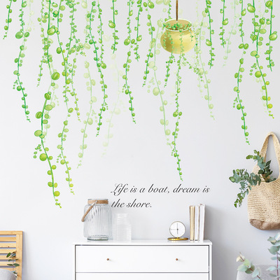 新LD96006 清新藤蔓珍珠吊篮卧室客厅玄关家居墙面装饰墙贴纸自粘