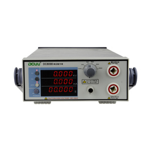 普美DC8098 DC8099高压数字表接电电阻校准仪