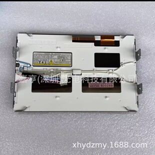 LTA070B054F LTA070B052F 057F液晶屏幕 LTA070B059F LTA070B050F