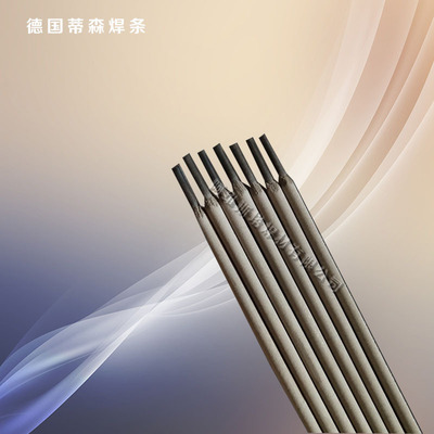 德国蒂森Thermanit Chromo T 91/P91耐热钢焊条E9018-B9焊条