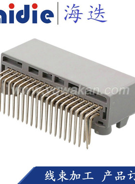 MX34040NF2 灰色连接器40针汽车插件/线束护套