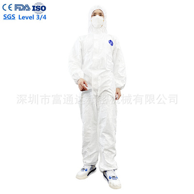 工厂直发510K一次性防护服白色45g防护衣level 2 3 4 防护服AAMI