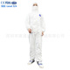 工厂直发510K一次性防护服白色45g防护衣level 防护服AAMI
