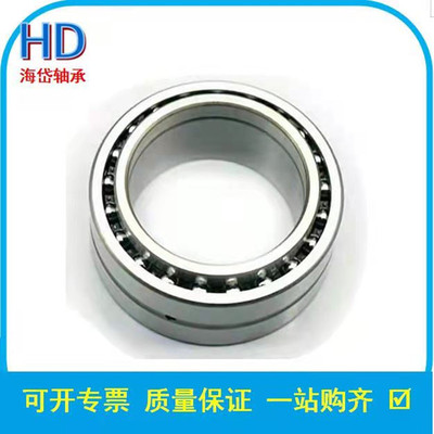 【滚针轴承】批发NKIA5908 5974908尺寸40*62*30滚针轴承