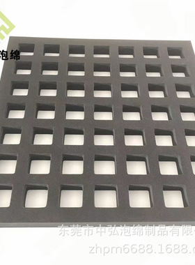 500*500*20mm的豆腐干海绵模具65kg的黑色海绵模具冲压成型海绵托