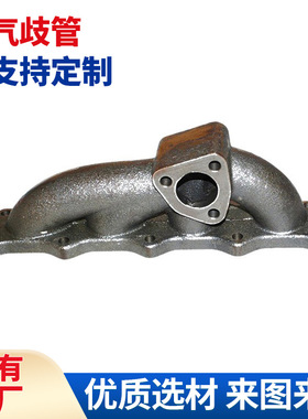 96-05 A*di A4 /98-05 *W Passat Longitudinal汽车铸铁排气歧管