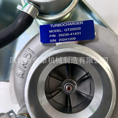 GT2052S 28230-41431 2823041450, 2823041431, 28230-41450