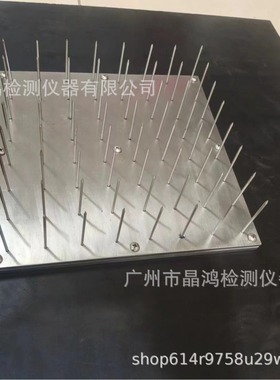 ASTM F963钉床燃烧仪燃烧架 燃烧钉床 钉床测试仪 纺织品燃烧钉床