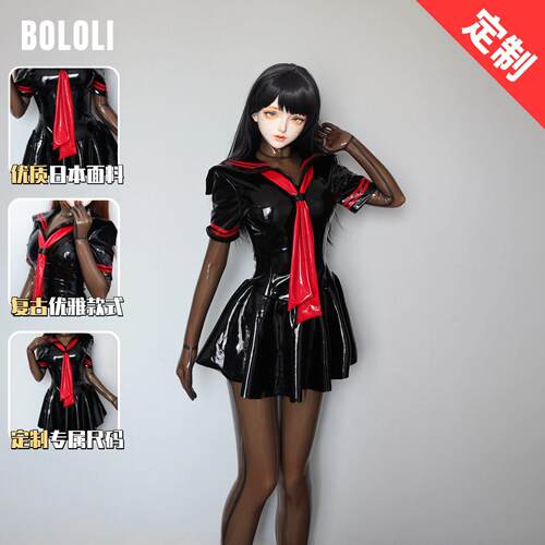 BOLOLI日本进口漆皮面料复古款红黑配色JK制服kigurumi摄影会穿搭