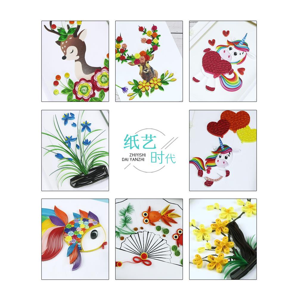 纸艺时代手工衍纸儿童创意手工DIY新款材料包小鹿金鱼独角兽