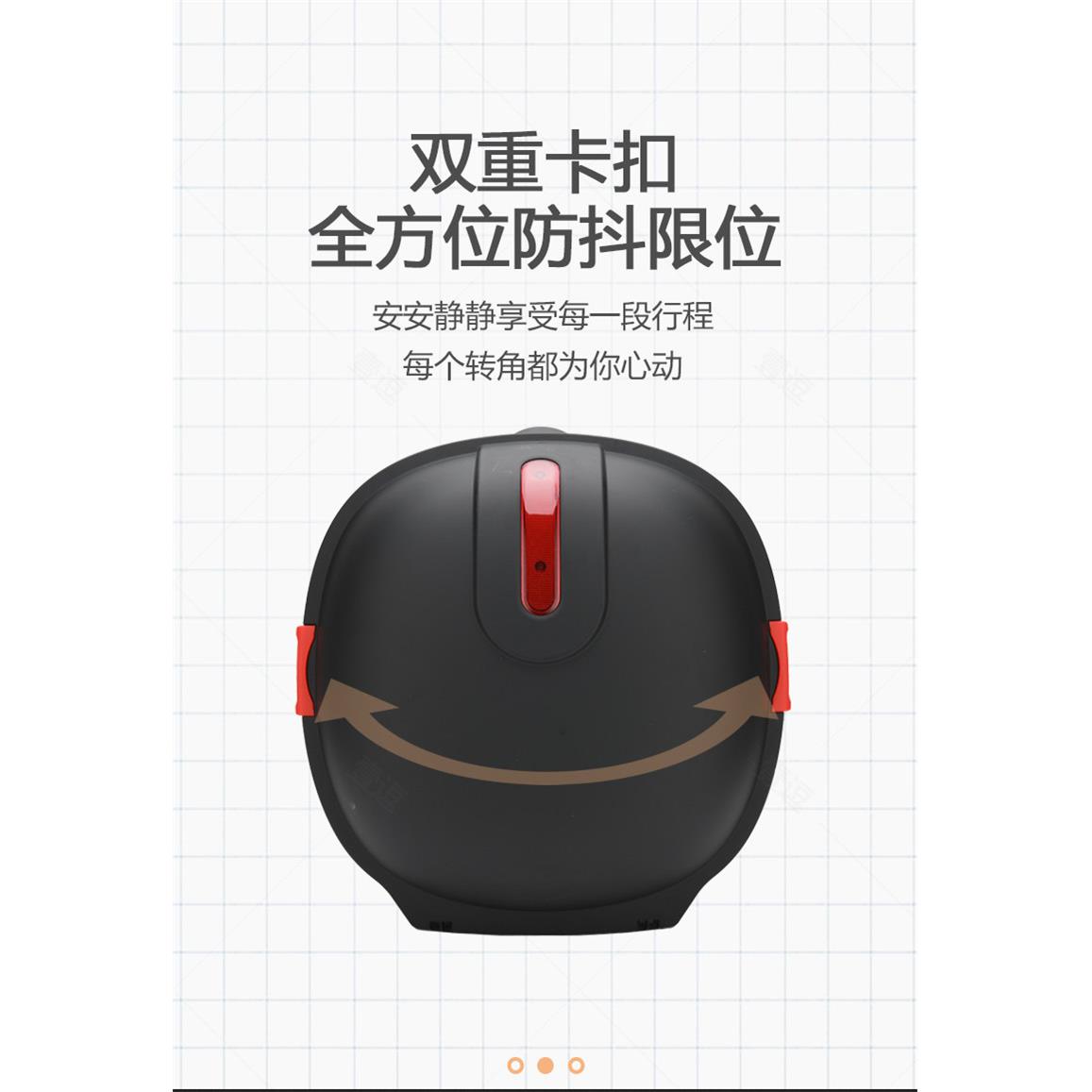 电动车后备箱贝壳箱飞碟防震通用电瓶车储物箱大小电动自行车尾箱