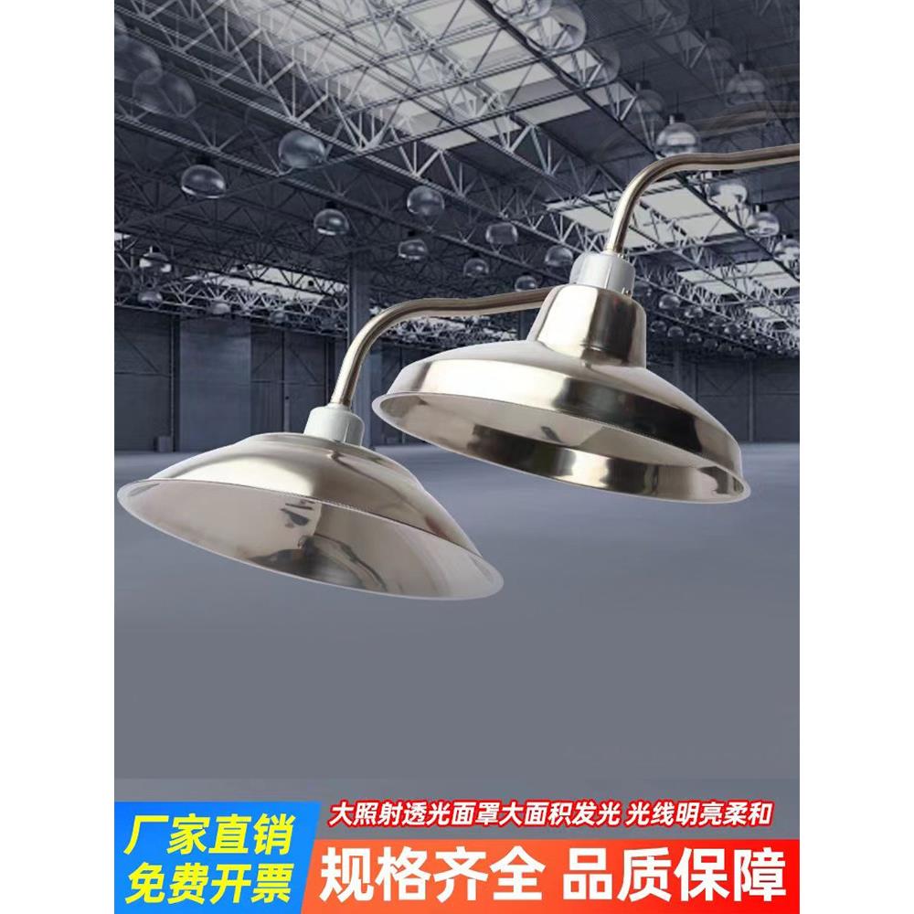 不锈钢户外防水灯罩LED怀旧马路弯灯墙壁路灯老式复古庭院工矿灯