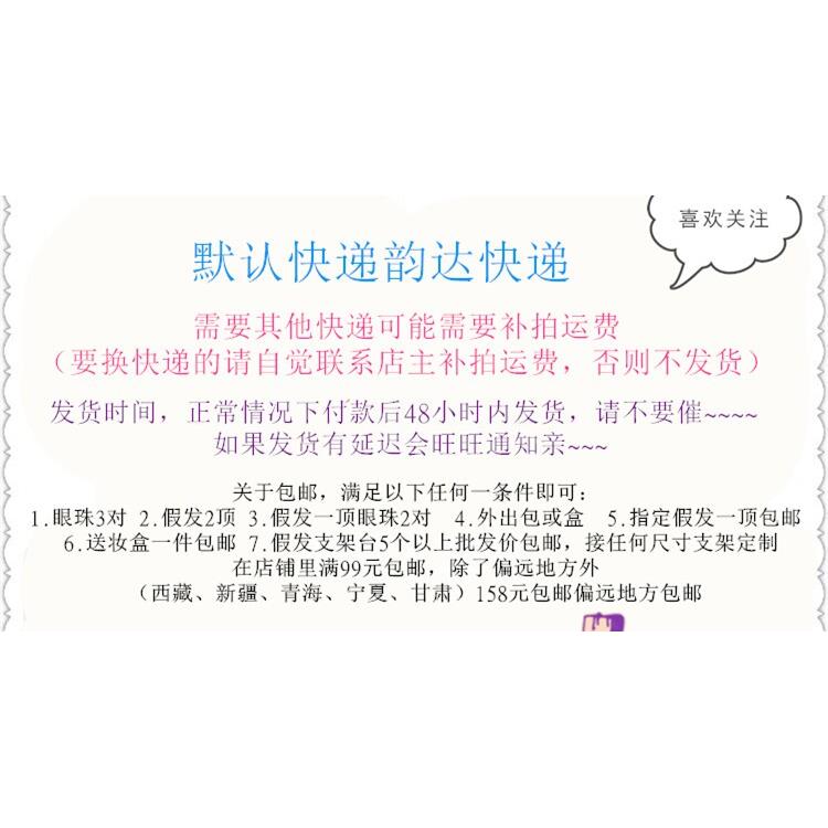 BJD娃娃假发6分4分巨婴3分微卷正太古风男娃假毛日常短发