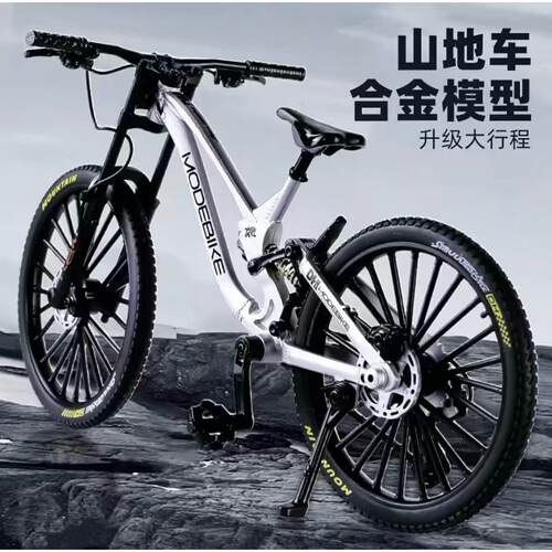 前后弹簧可动减震仿真合金自行车玩具模型软尾山地车赛车迷你单车