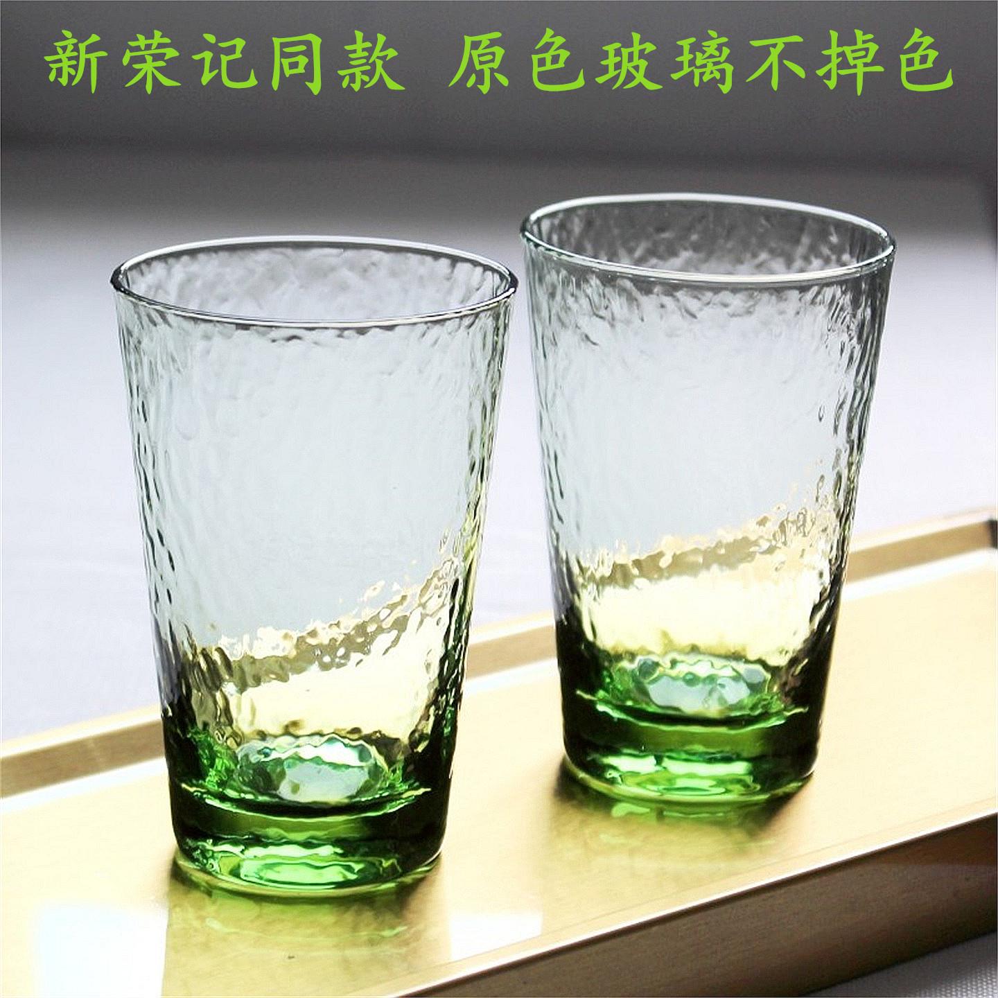 日式锤目纹翡翠绿色玻璃杯西餐厅柠檬水杯酒店家用果汁饮料牛奶杯