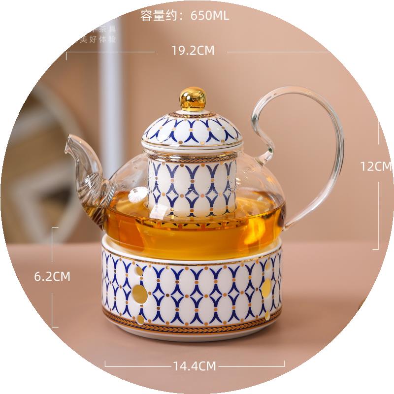 JuSunDe 原创轻奢风格ins骨瓷咖啡杯碟250ml欧式条纹下午茶杯子