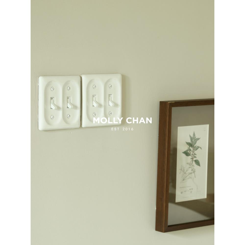 MOLLY CHAN特定复古民宿门厅单开双开拨陶瓷面板开关撑杆家用插座