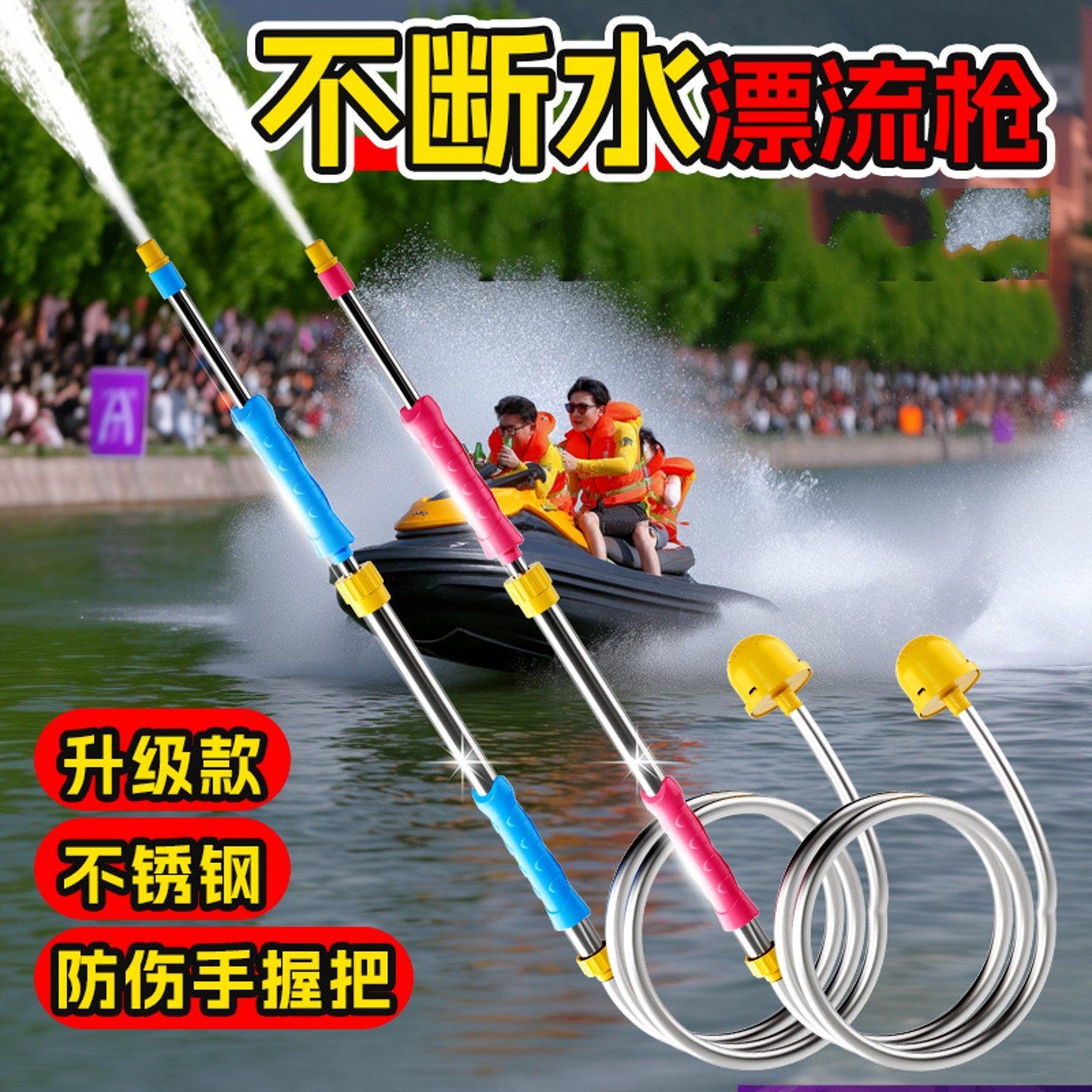 儿童成人水枪打水仗远距离神器漂流伸缩往复式推拉自吸喷枪水炮