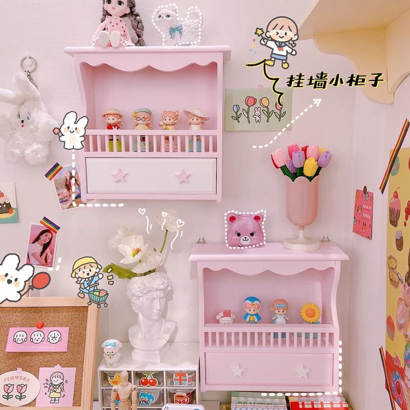 韩国ins小清新收纳架少女心置物架壁挂 木质桌面整理架盲盒展示柜