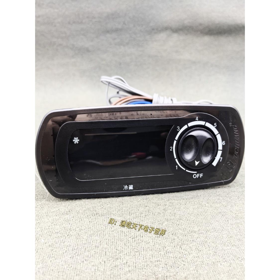 中山巨创微电脑温控器JCW-F99H/JCW-F90HV雪村冰柜冰箱温度控制器