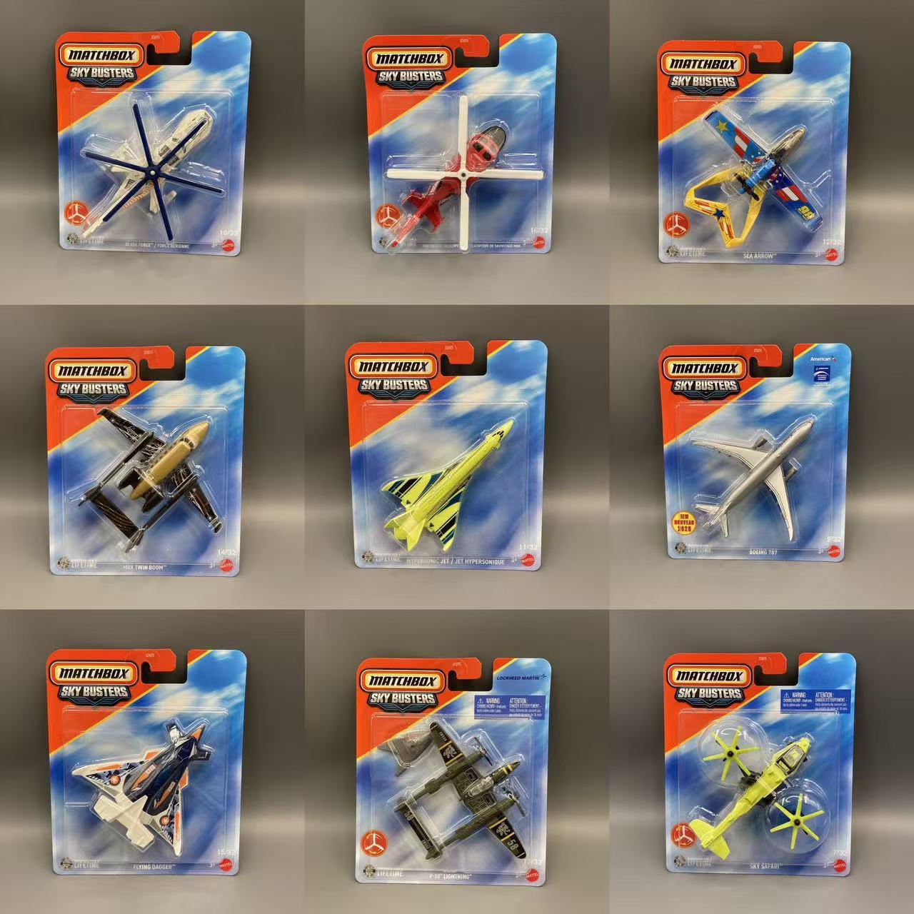 matchbox/火柴盒冲上云霄系列仿真儿童飞机玩具航天直升机战斗机图片