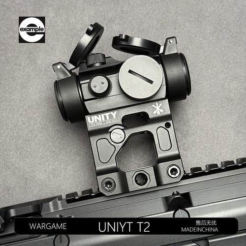 Aimpoint T2金属低基红点导轨支架底座增高户外普通望远镜模型