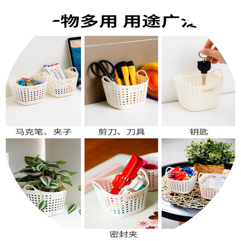 日本进口冰箱侧门迷你收纳篮内侧鸡蛋水果保鲜置物架镂空储物篮筐