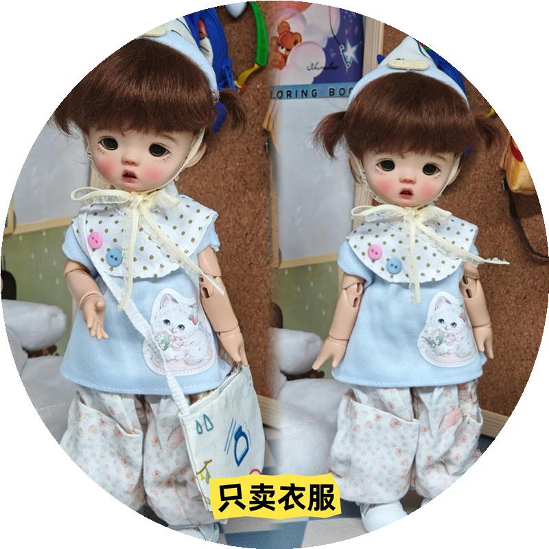 6分bjd娃衣30厘米娃娃手缝鬼妈妈玩偶衣服换装连衣裙子高颜值套装