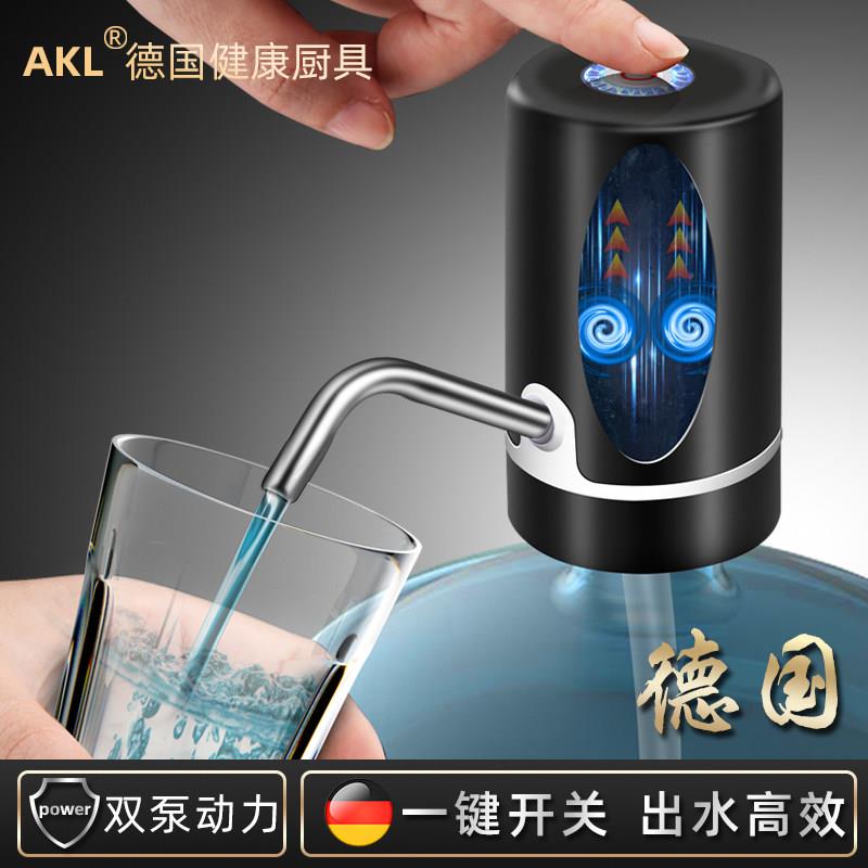德国双泵桶装水抽水器饮水吸水压水神器电动纯净水矿泉水静音出水