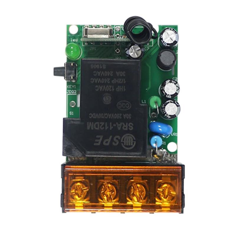 12V18V24V36V110V220V宽电压无线遥控器开关大功率30A继电器模块