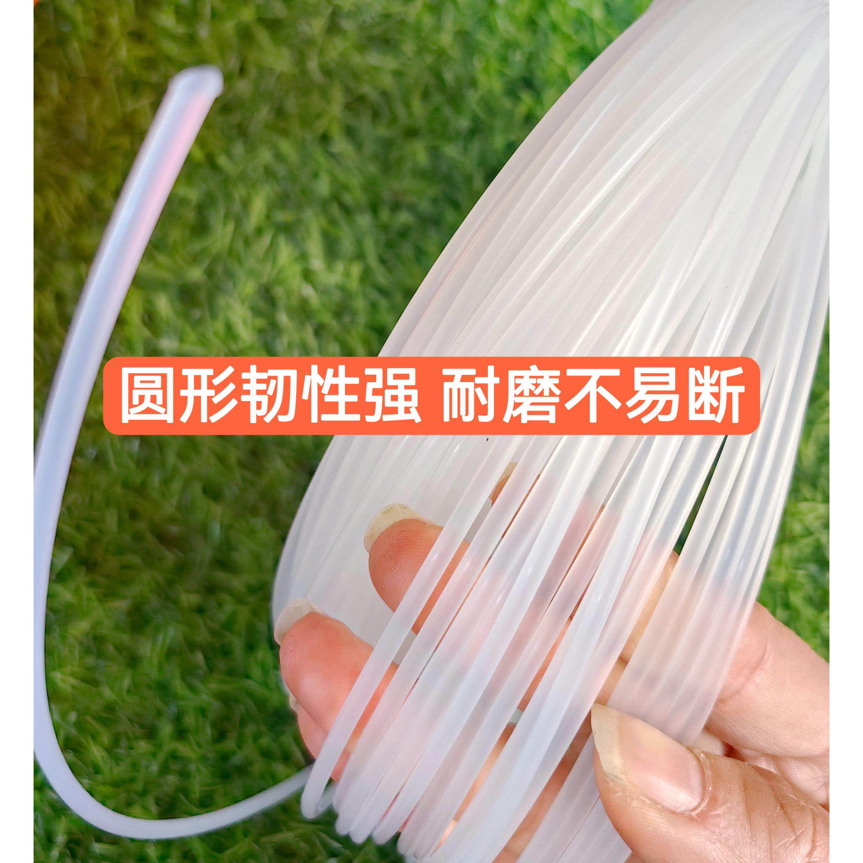 优质打草绳牛筋绳 割草机割灌机专用割草绳线 一公斤2.65/3.0圆形