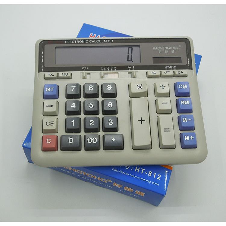 包邮好能通HT-812计算器太阳能干电池两用银行会计金融学院指定