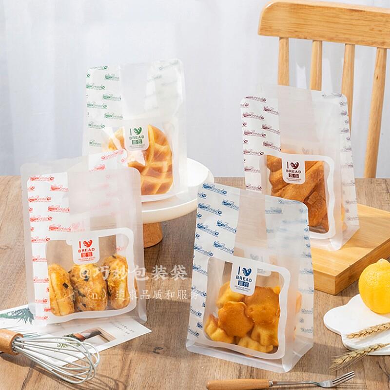 热封吐司袋机封面包包装袋塑料加厚全透明牛角包餐包点心袋子烘培