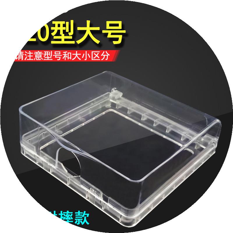 120*120型大面板双五孔防溅盒卫生间防水盒防溅罩透明开关插座盖
