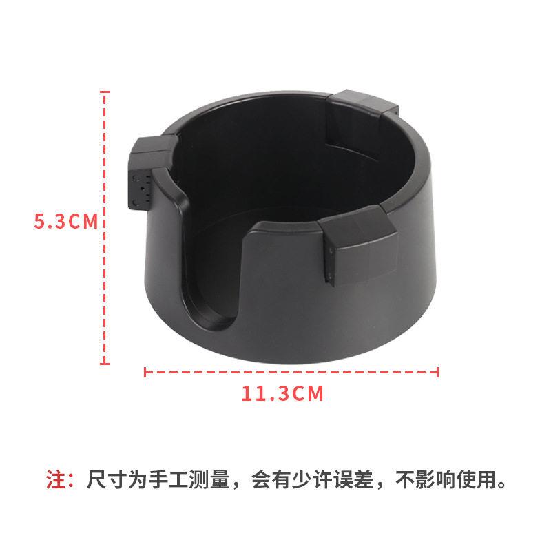 杯托保温玻璃马克杯子支收纳架盘电脑办公书桌座套垫固定器夹防倒