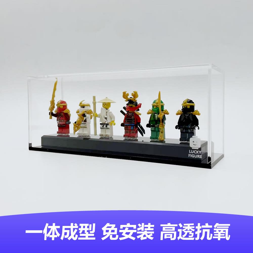 Lucky Figure高端整套人仔展示盒 可放5-6人 加厚亚克力底座 高透