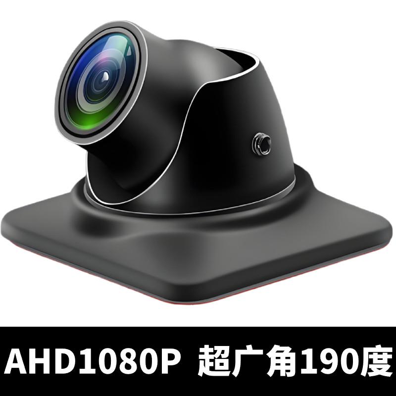 高清汽车右侧前轮后视盲区倒车影像车载监控190超广角行车摄像头