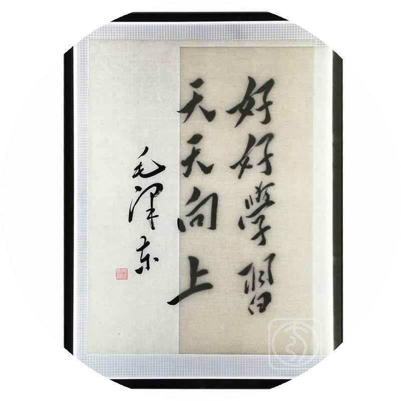千引a2拷贝台a1拷贝板led临摹台 绘画板透写台透光台国画书法工笔