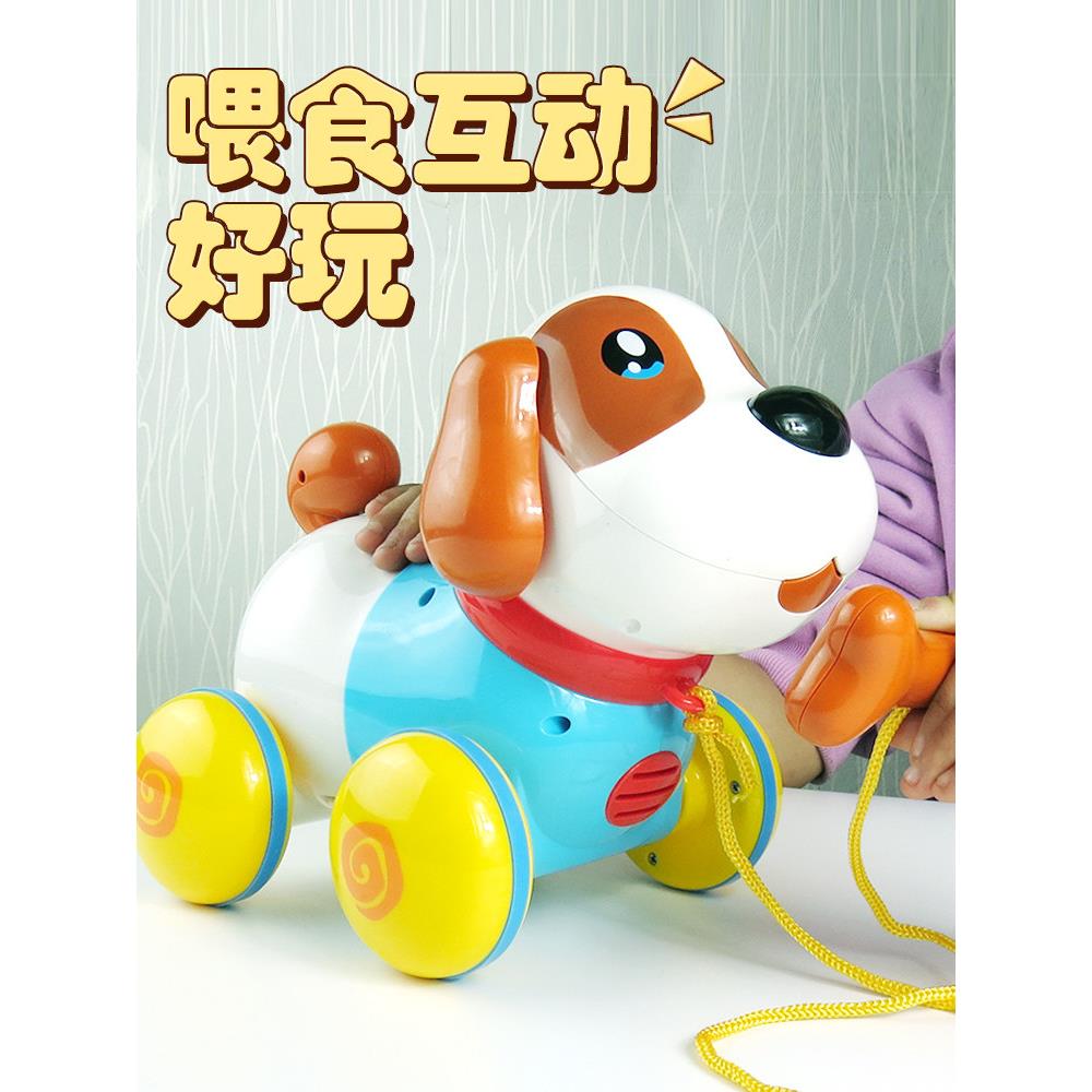 儿童机器狗玩具智能会叫的玩具音乐拉线狗电动小狗狗男女孩玩具狗