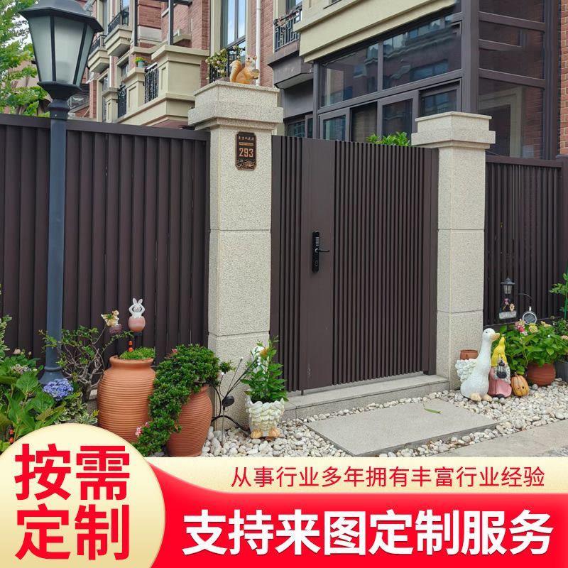 铝合金围栏别墅庭院子户外花园围栏定制阳台栏杆欧式铝合金围墙栅