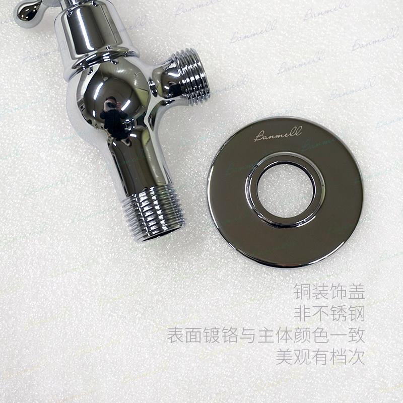 banmell精美十字陶瓷把手开关别墅用4分法式复古三角阀美式止水阀