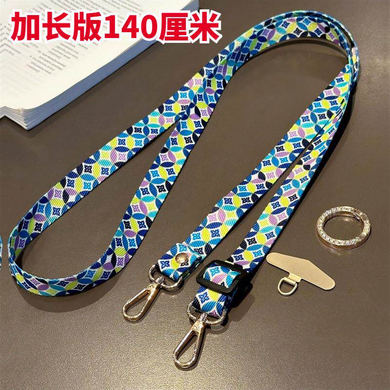 原创加长款140cm手机挂绳可斜挎肩背调节挂脖防丢高级结实手机链
