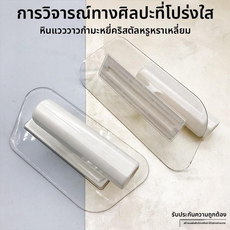 赫瑞特艺术涂料工具多边形透明塑料艺术批刀揉色透明批刀塑料批刀