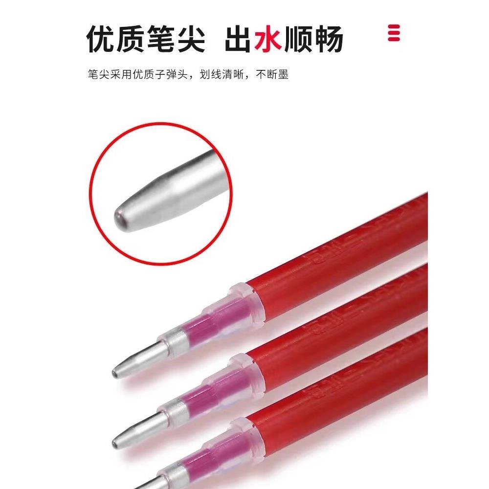 三匹马高温消失笔 制衣皮革划线笔 高温熨烫加热消色 褪色笔包邮