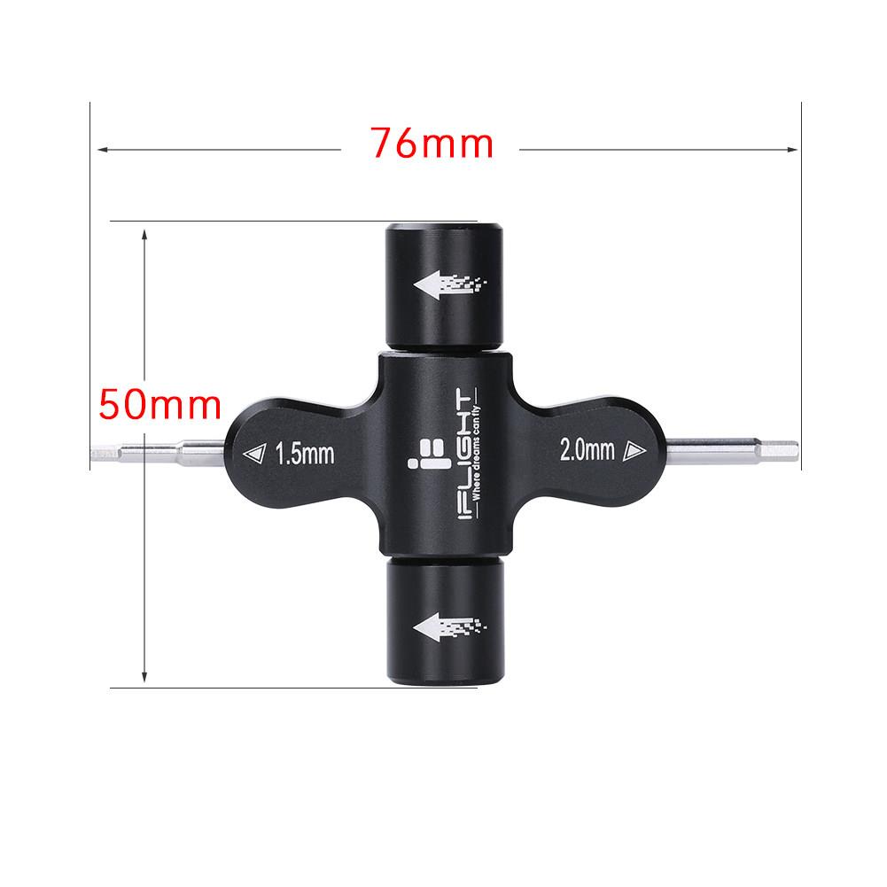 iFlight翼飞 M5扳手工具 带轴承快拆套筒 穿越机维修内六角螺丝刀