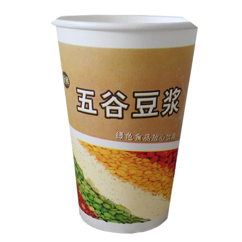 加厚121416盎司五谷豆浆纸杯现磨豆浆300/400/500ml五谷杂粮豆浆