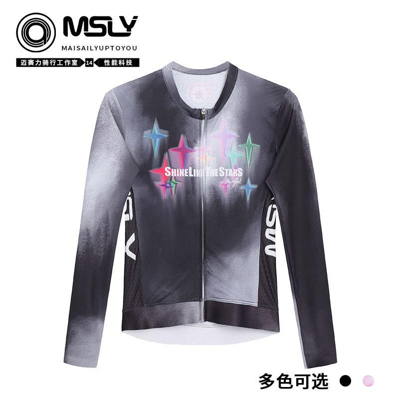 迈赛力春秋公路骑行服长袖竞技款炫彩星星男女同款侧边透气大网眼