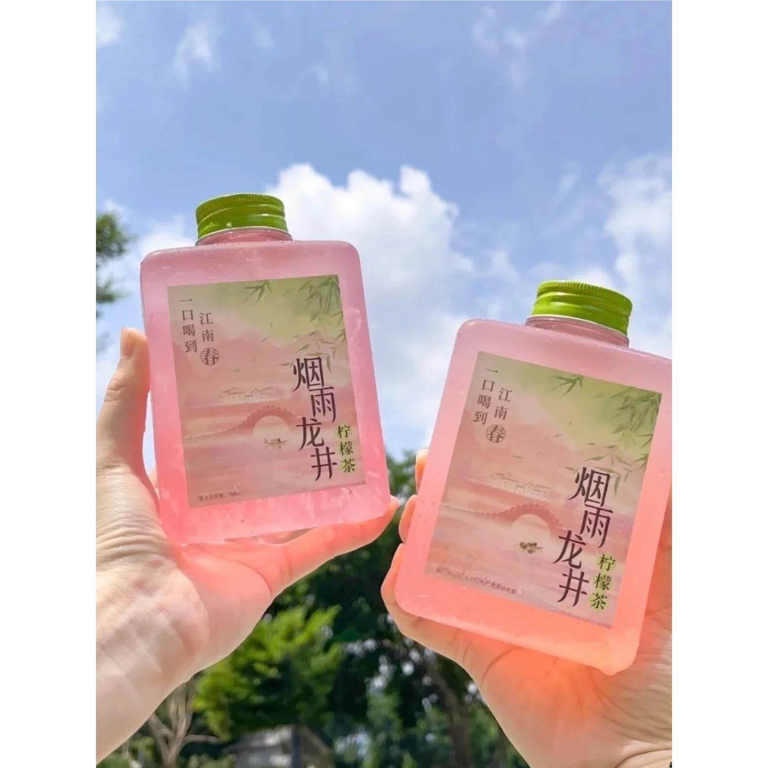 网红创意方形扁方瓶饮料瓶一次性pet奶茶瓶丘大叔同款冷饮果汁杯